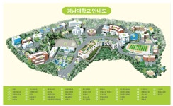 학사공지 - 2022학년도 후기 대학원 신입생 모집 구술시험 안내
