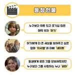 포토게시판 - 아낌없이 주는 유교