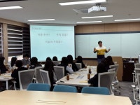 학생활동 - 2023학년도 경영학부 재능기부 고교생 전공체험프로그램 (창원 성지여자고등학교)