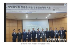 K2Web Wizard - 경남대학교