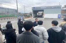 포토갤러리 - 창원산업진흥원 소개 및 수소 전주기 소개