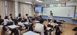 포토갤러리 - 2023 고교-대학 연계 프로그램 전공 특강(고성칠성고등학교)