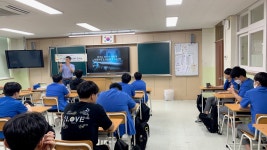 포토갤러리 - 2023 고교-대학 연계 프로그램 전공 특강(마산고등학교)