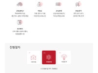 취업게시판 - (주)디에이피 2023년 하반기 채용(안성공장)