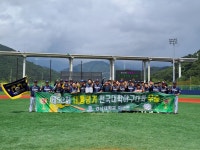 K2Web Wizard - 경남대학교