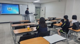 포토갤러리 - 2023학년도 고교생을 위한 전공특강(7/14-성지여자고등학교)