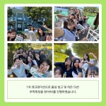 K2Web Wizard - 경남대학교