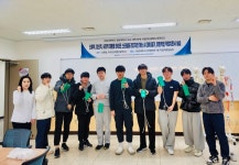 학과소식 - 고교학점제 연계 프로그램 KU 전공프로젝트-마산중앙고등학교