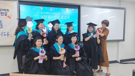 K2Web Wizard - 경남대학교