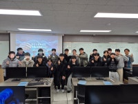 포토갤러리 - 2025 고교-대학 연계 프로그램 (전공 체험-창신고등학교)