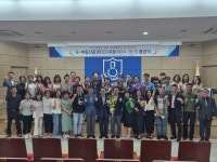 앨범게시판 - 행정대학원 2024 전기 G-부동산증권CEO과정 종강식