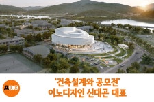 학생활동 - 2024년도 Lecture Series