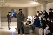 현장답사 및 현장견학