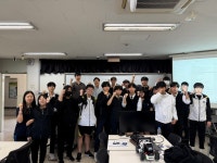 포토갤러리 - 2024 고교-대학 연계 프로그램 (전공 체험-거제제일고등학교)