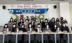 K2Web Wizard - 경남대학교