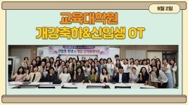 K2Web Wizard - 경남대학교