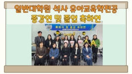 K2Web Wizard - 경남대학교