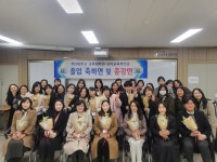 대학원 포토게시판