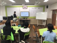 포토게시판 - 중학생금융교육활동 (성지여자중학교)