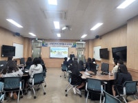 포토게시판 - 성지여자고등학교 학과 체험 프로그램