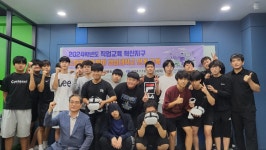 갤러리 - 2024학년도 1학기 마산공업고등학교 고교체험 프로그램 운영