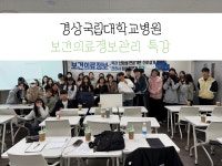 K2Web Wizard - 경남대학교