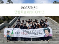 K2Web Wizard - 경남대학교