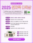 행사/세미나