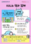 행사/세미나