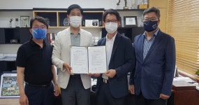 KU NEWS - 경영학부, ㈜다온글로벌과 가족회사 협약 체결