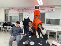 포토게시판 - 2023학년도 X-festa 공반공카 (공정무역 반지만들기 카페)
