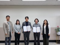 미라컬 뉴스 - 경남대 미래라이프대학과 웨이어스 주식회사의 MOU 체결