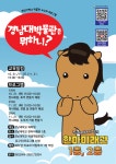 교육ᆞ행사