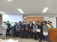 K2Web Wizard - 경남대학교