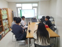 스터디