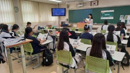 포토게시판 - 창원성민여자고 전공특강프로그램(2)
