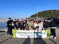 포토게시판 - 제주도 견학(4)