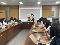 포토게시판 - 진해세화여고 전공체험프로그램(1)