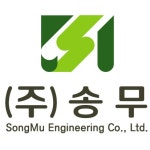 채용ㆍ인재