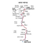 섬진강변 따라 자전거로 달려볼까? [라펜트 조경뉴스]