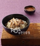 표고버섯밥 레시피 충북 향토음식 조리법 - 램프쿡