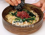 황등비빔밥(육회비빔밥) 레시피 전북 향토음식 조리법 - 램프쿡