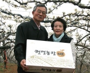 이윤현 명인 3대째 이어지는 끊임없는 혁신, 현명농장 이윤현 명인 - 램프쿡 이윤현 명인  3대째 이어지는 끊임없는 혁신, 현명농장 이윤현 명인... 