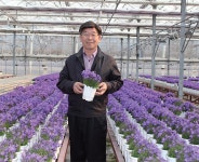 은성농장 채원병 명인 - 램프쿡 (주)참그린프레쉬원  대한민국을 꽃향기로 물들이다! 은성농장 채원병 명인 - 램프쿡