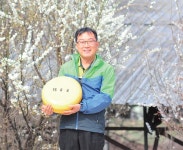 삼민목장 손민우 명인 - 램프쿡 (농)(주)에스카랩  한국형 유가공산업을 발전시킨다! 삼민목장 손민우 명인 - 램프쿡