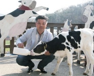 (주)휴럼 젖소천국에서의 오감만족 낙농체험 또나따목장 양의주 명인 - 램프쿡 (주)휴럼  젖소천국에서의 오감만족 낙농체험 또나따목장 양의주... 