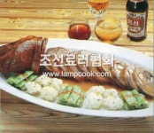 양다리구이 레시피 북한음식 북한요리 이북음식 이북요리 조리법 - 램프쿡