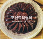 함경도순대 레시피 북한음식 북한요리 이북음식 이북요리 조리법 - 램프쿡