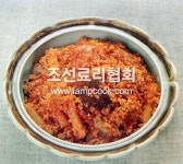 가재미식혜 레시피 북한음식 북한요리 이북음식 이북요리 조리법 - 램프쿡