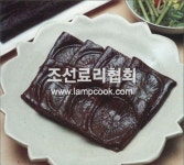 송기절편 레시피 북한음식 북한요리 이북음식 이북요리 조리법 - 램프쿡